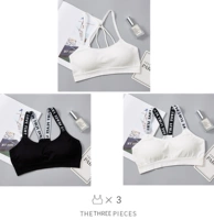 Буква черная+буквы белые+парашют белый