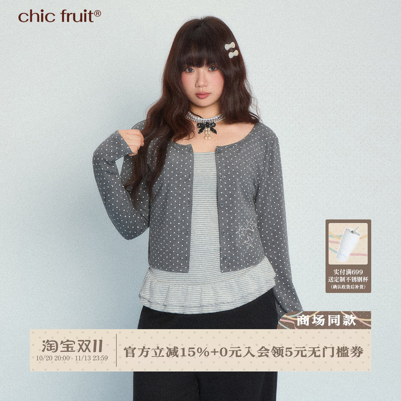 Chic Fruit Is Suitable for Plus-Size Women, Large Size Women's Clothing, Polka Dot Cardigan, Camisole Two-Piece Set, Women's Autumn Jacket Chic Fruit Is Suitable for Plus-Size Women, Large Size Women's Clothing, Polka Dot Cardigan, Camisole Two-Piece Set, Women's Autumn Jacket