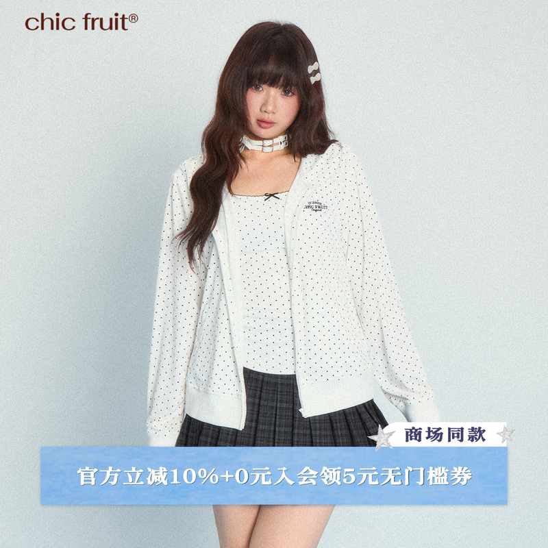 Chic Fruit Plus Size Two-Piece Set with Letter Embroidery, Zipper, Polka Dot Hooded Sweatshirt Jacket for Women