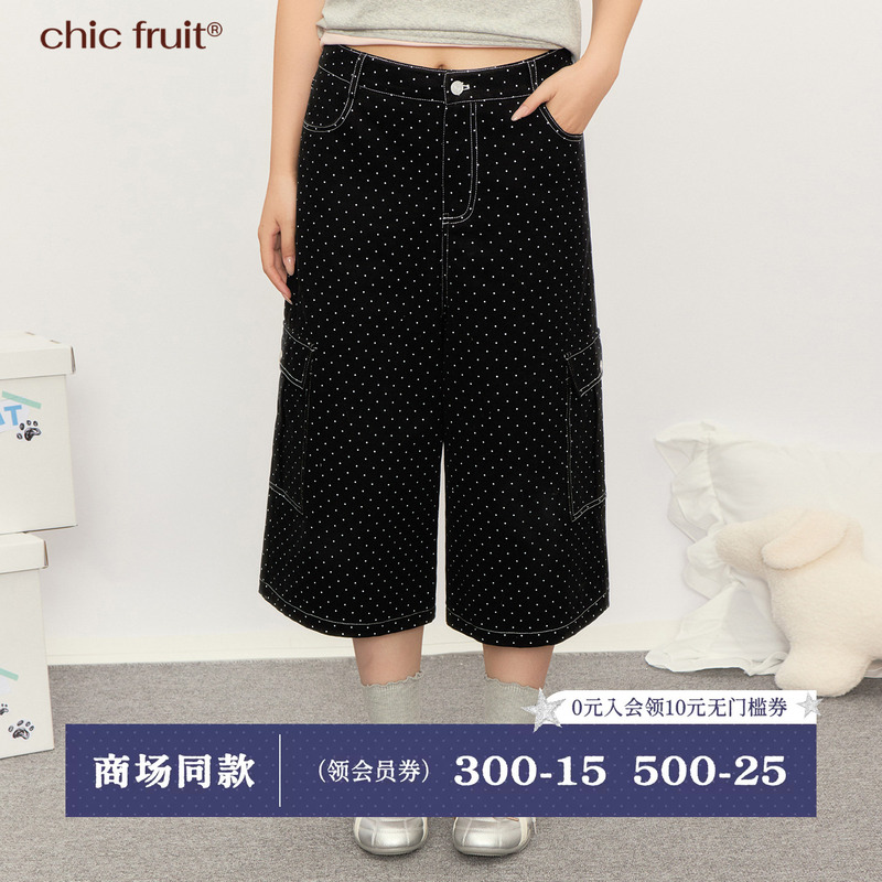Chic Fruit Plus-Size Fat-Friendly Summer Dress with Polka Dot Pockets, Loose-Fitting Slimming Casual Pants for Slightly Chubby Figures Chic Fruit Plus-Size Fat-Friendly Summer Dress with Polka Dot Pockets, Loose-Fitting Slimming Casual Pants for Slightly Chubby Figures