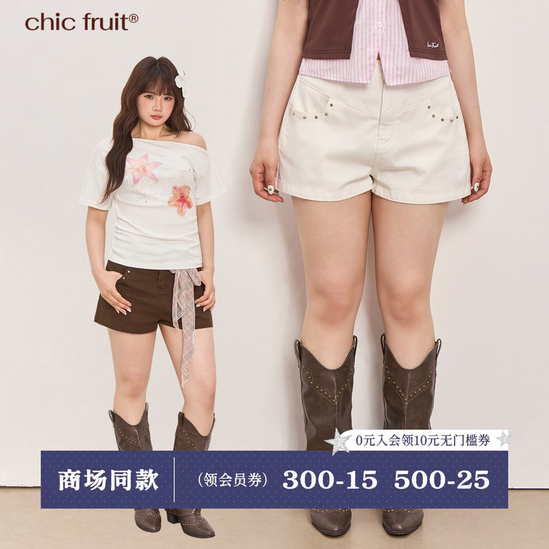 Chic Fruit Summer White Shorts for Slightly Chubby Girls, Plus Size High-Waisted Studded Denim Shorts for Fat Girls Chic Fruit Summer White Shorts for Slightly Chubby Girls, Plus Size High-Waisted Studded Denim Shorts for Fat Girls