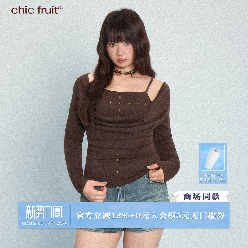 Chicfruit Plus-Size Women's Autumn Clothing, Slim-Fit T-Shirt for Slightly Chubby Figures, with a Flared Collar and Rivet Detail, Faux Two-Piece Design Top