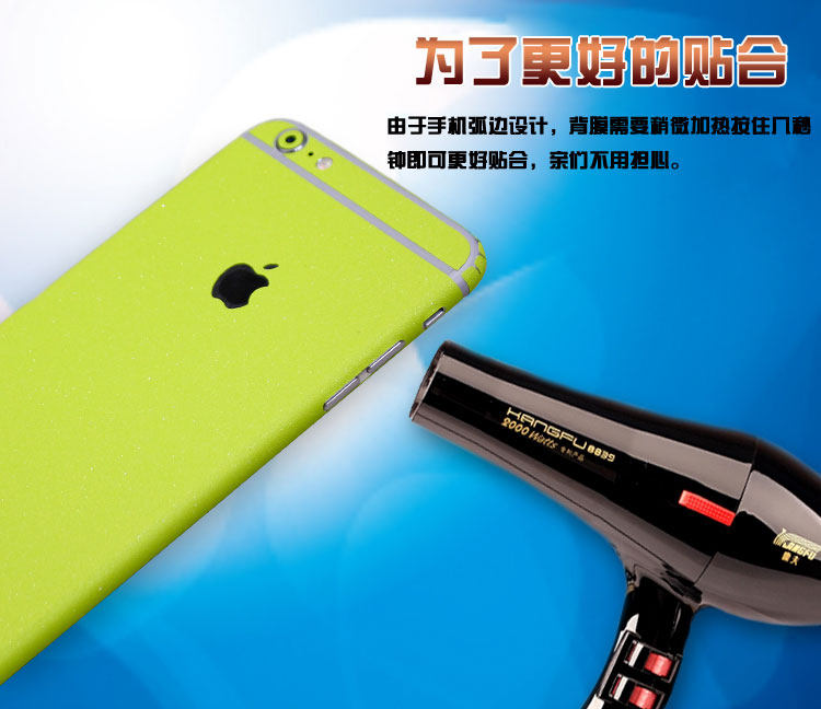 Autocollant pour téléphone portable - Ref 1362182 Image 13