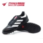 Wings Green Chính hãng Adidas Adidas Basic model TF gãy móng giày bóng đá tuổi teen AQ4305 giày sneaker nam