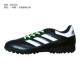 Giày chính hãng Adidas Adidas Basic mẫu TF giày đá bóng móng tay đào tạo giày nam AQ4299 BB0560 giày sneaker nam chính hãng