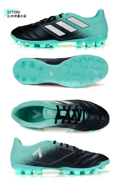 Giày có cánh màu xanh lá cây Adidas AG TF đích thực BY2208