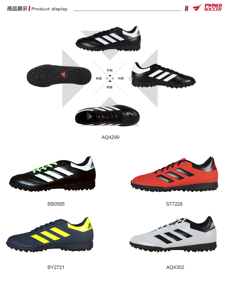 Giày chính hãng Adidas Adidas Basic mẫu TF giày đá bóng móng tay đào tạo giày nam AQ4299 BB0560 giày đá bóng trẻ em