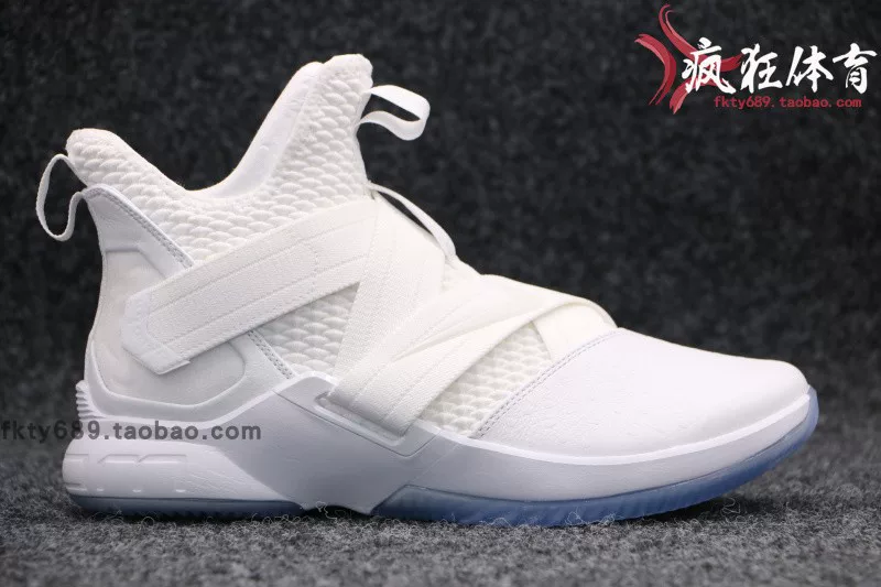 Nike LeBron Soldier12 James Warrior Soldier 12Basketball Shoes AO4054-101-800