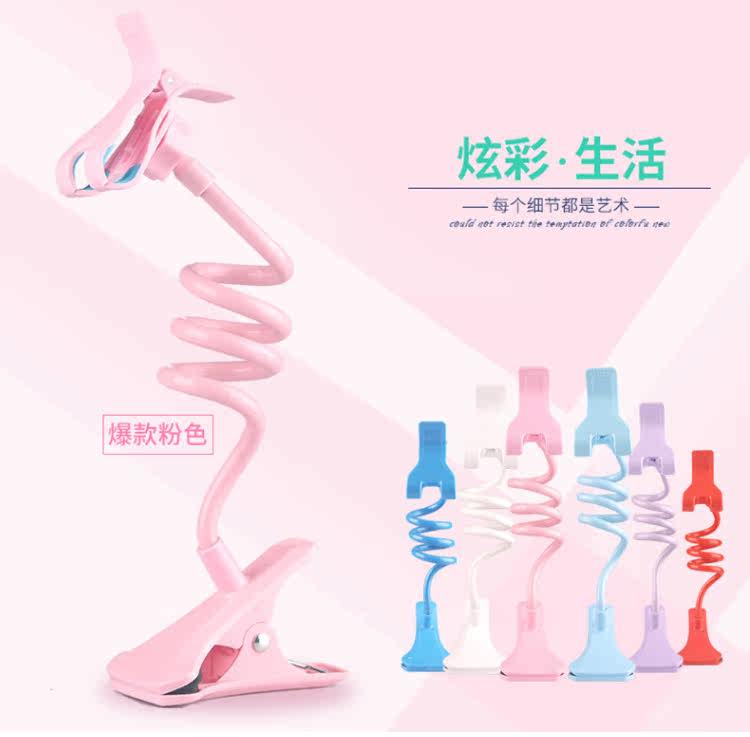 Support téléphone portable - Ref 1359457 Image 7