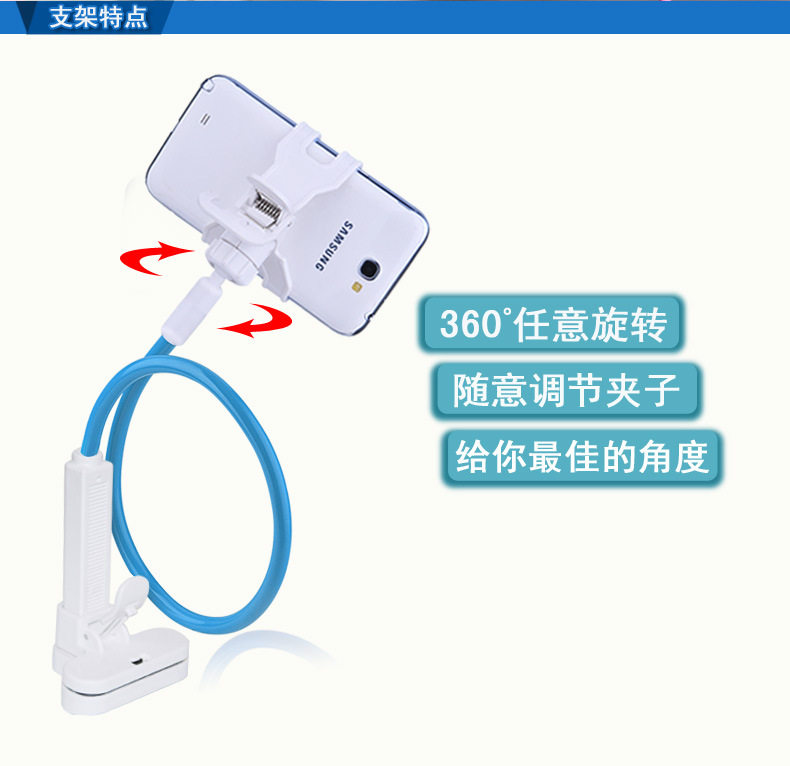 Support téléphone mobile - Ref 1357902 Image 11