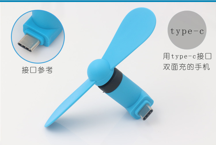 Ventilateur USB - Ref 400575 Image 7