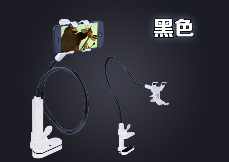 Support téléphone mobile - Ref 1357902 Image 15