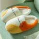 【Dairy Cow Sanpin】 Orange