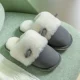 【Maokou Ear】 Deep Grey