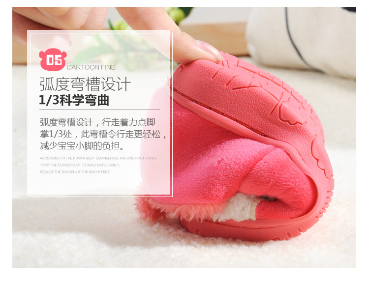 Pantoufles enfants en suède pour hiver - semelle plastique - Ref 1007035 Image 19