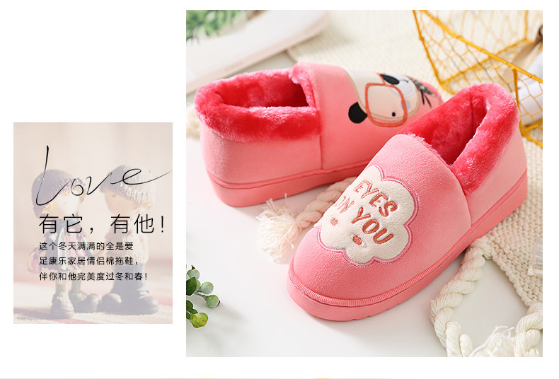 Pantoufles enfants en suède pour hiver - semelle plastique - Ref 1032181 Image 9