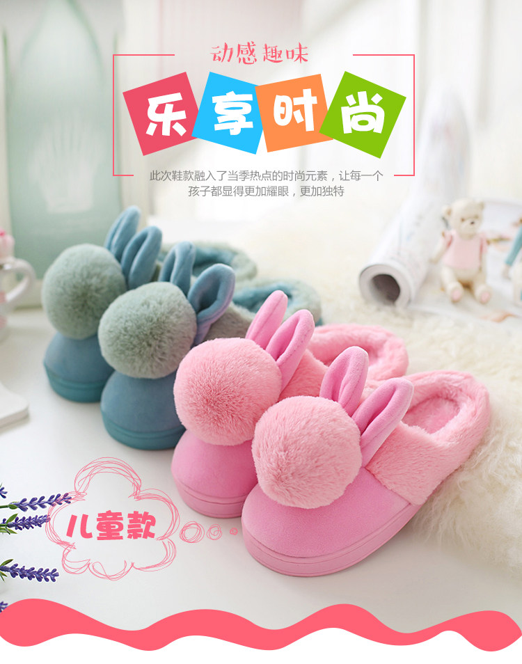 Pantoufles enfants en suède pour hiver - semelle plastique - Ref 986547 Image 9