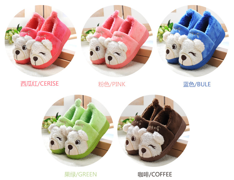 Pantoufles enfants en suède pour hiver - semelle plastique - Ref 1007035 Image 22