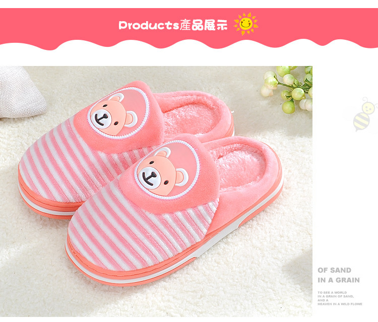 Pantoufles enfants en suède pour hiver - semelle plastique - Ref 1007514 Image 46