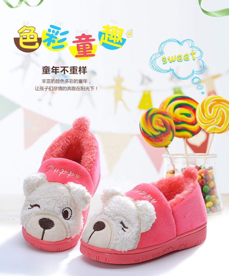 Pantoufles enfants en suède pour hiver - semelle plastique - Ref 1007035 Image 7