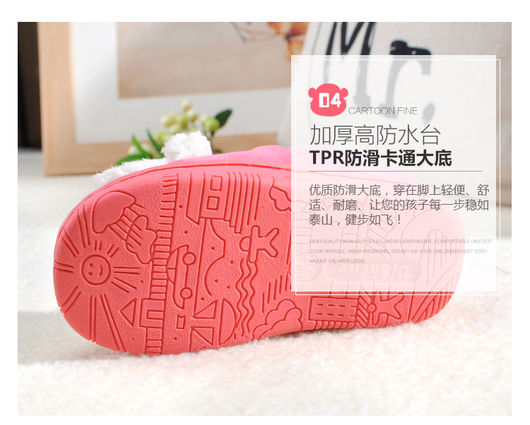 Pantoufles enfants en suède pour hiver - semelle plastique - Ref 1007035 Image 17