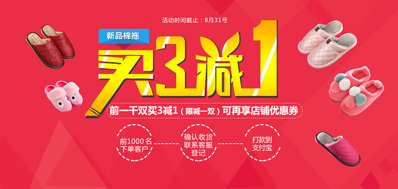 Pantoufles enfants en suède pour hiver - semelle plastique - Ref 986547 Image 7