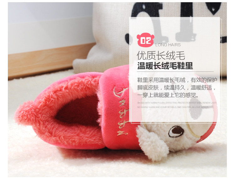 Pantoufles enfants en suède pour hiver - semelle plastique - Ref 1007035 Image 15