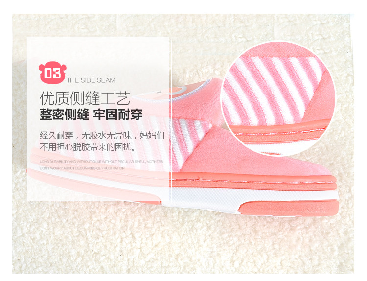 Pantoufles enfants en suède pour hiver - semelle plastique - Ref 1007514 Image 40