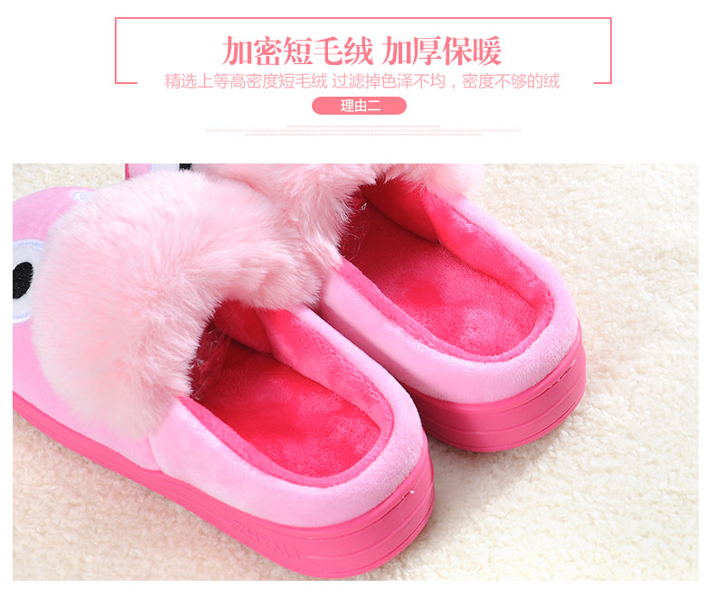 Pantoufles enfants en suède pour hiver - semelle plastique - Ref 1016437 Image 12