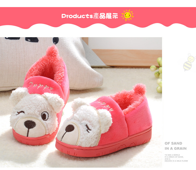 Pantoufles enfants en suède pour hiver - semelle plastique - Ref 1007035 Image 23