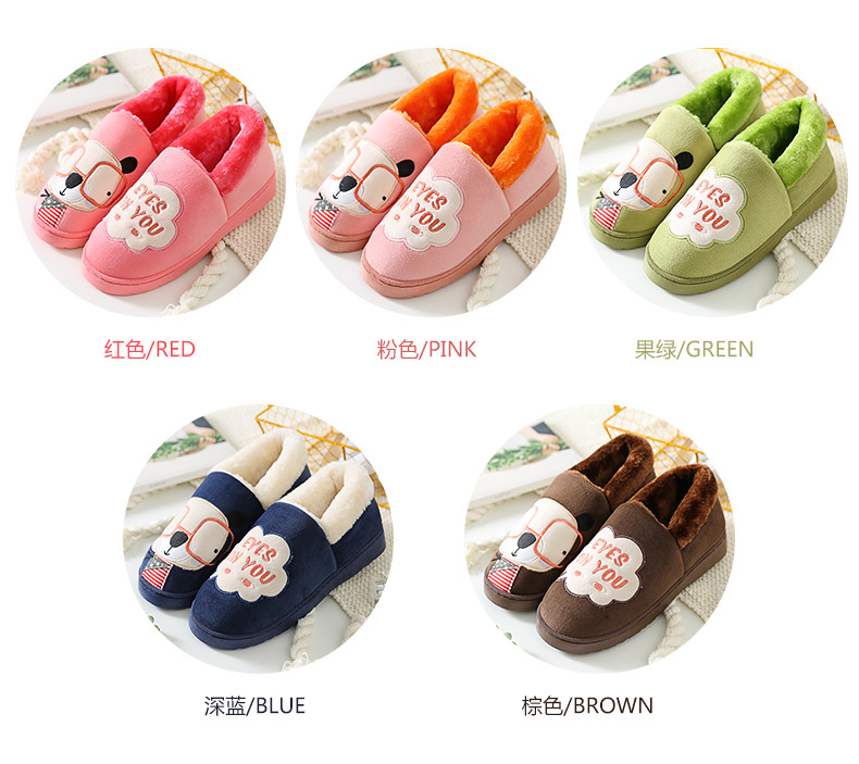 Pantoufles enfants en suède pour hiver - semelle plastique - Ref 1032181 Image 18