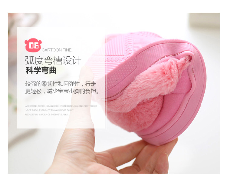 Pantoufles enfants en suède pour hiver - semelle plastique - Ref 986547 Image 19