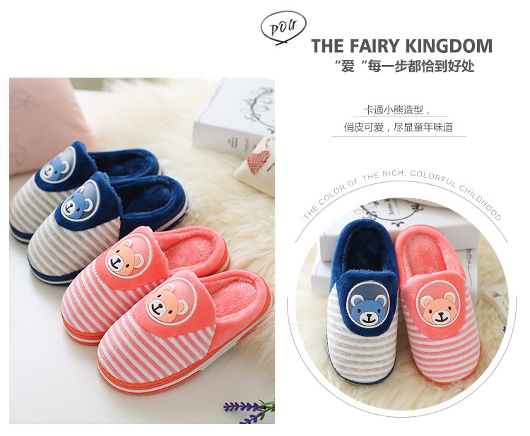 Pantoufles enfants en suède pour hiver - semelle plastique - Ref 1007514 Image 23