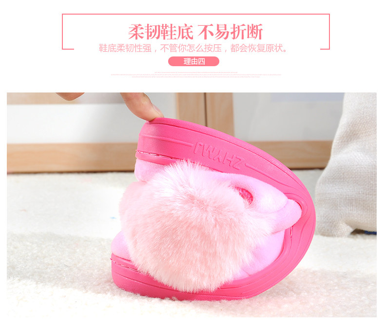 Pantoufles enfants en suède pour hiver - semelle plastique - Ref 1016437 Image 14