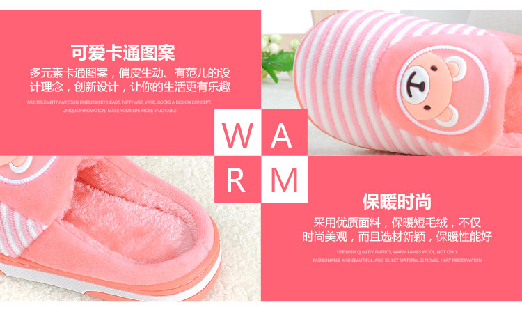 Pantoufles enfants en suède pour hiver - semelle plastique - Ref 1007514 Image 37