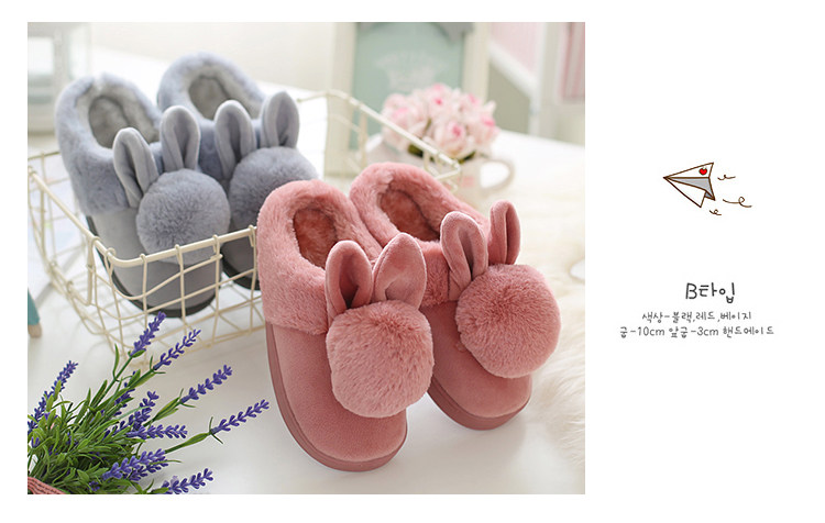 Pantoufles enfants en suède pour hiver - semelle plastique - Ref 986547 Image 27