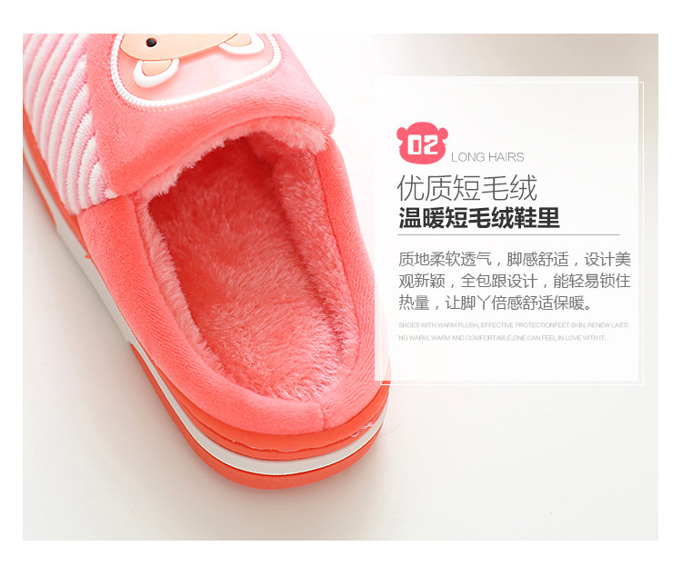 Pantoufles enfants en suède pour hiver - semelle plastique - Ref 1007514 Image 28