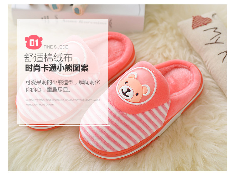 Pantoufles enfants en suède pour hiver - semelle plastique - Ref 1007514 Image 27