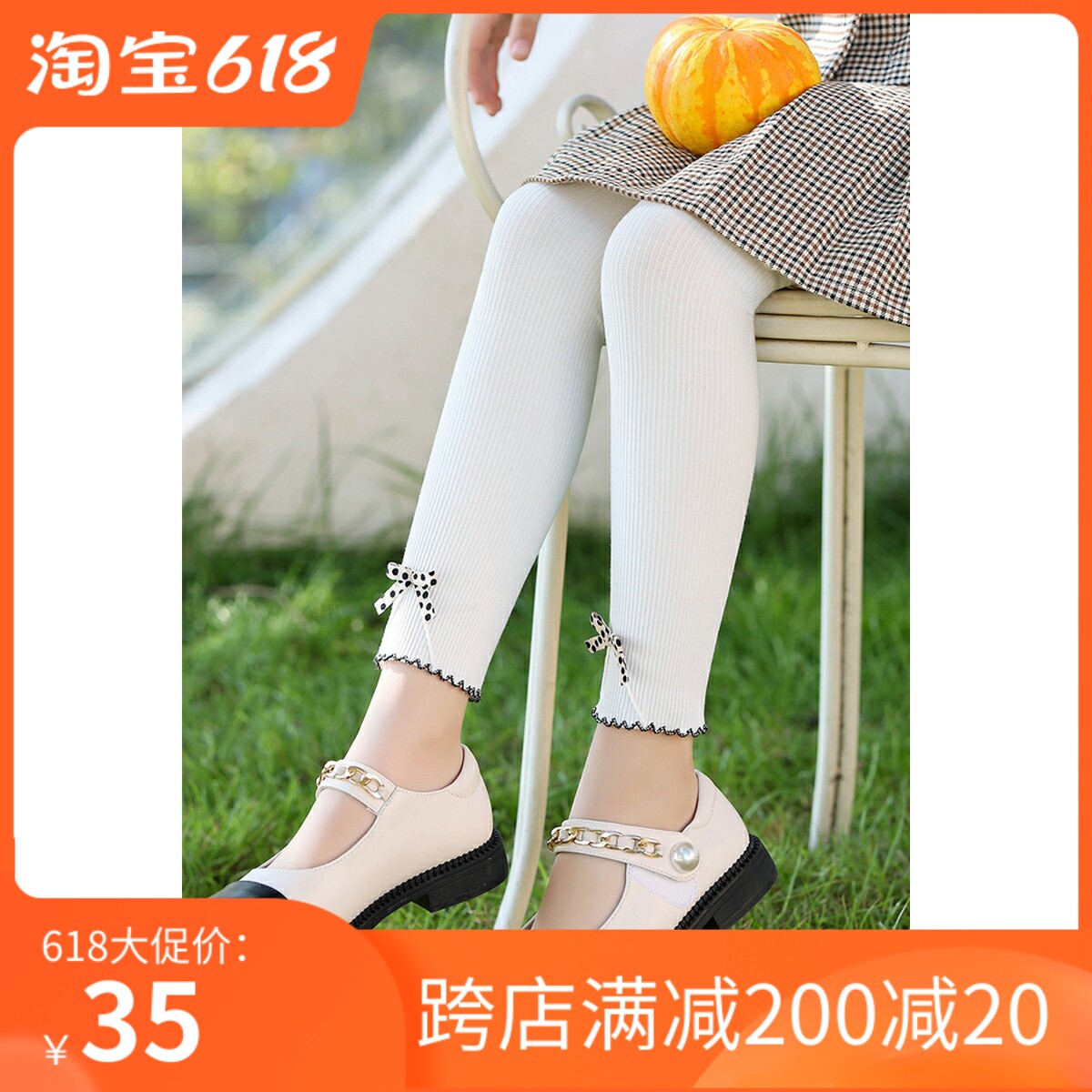 Girl Pants Pure Cotton Inner Lap Pants Spring Autumn Slim Fit Outside Dress South Korea Little Girl Kids Spring Dress Elastic Pants