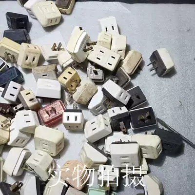 Imported second-hand Japanese old tools multi-function power plug-in socket plug power cord multi-function holder plug