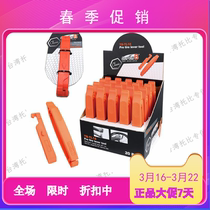 Baozhong SUPER B road bike tire lever tire lever tire jack road dead-fly narrow tire TB-TL18
