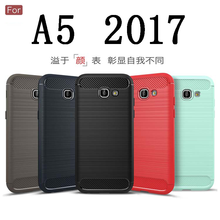 Samsung A5 2017 Mobile Shell A520F Cover Brushed Carbon fiber Tpu Wrapped Soft rubber Men and women
