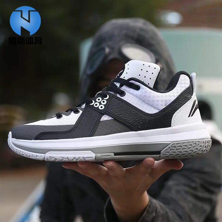 Authentic Chinese Li-Ning Low-Top Wear-Resistant Basketball Shoes Wade's Way City Cloud Cushioning Abal049 Abap129