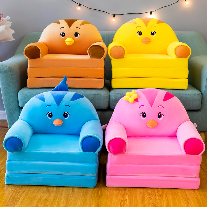 Baby folding chair sofa sitting and lying double-purpose sloppy stool Children's cartoon plush detachable cushion chair can be removed washable-Taobao