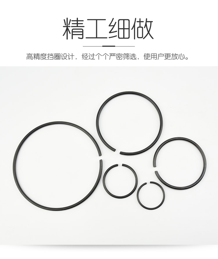 Xinyuan gb895-2 Ось использует круглую стальную проволоку_08.jpg