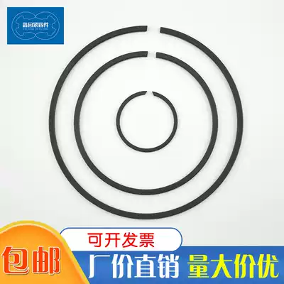 Flat steel wire C- shaped buckle ring for shaft with non-lug C- shaped buckle ring for shaft for M2400sw sb bearing stop ring 4-370
