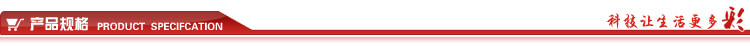 Hub USB - Ref 363799 Image 9