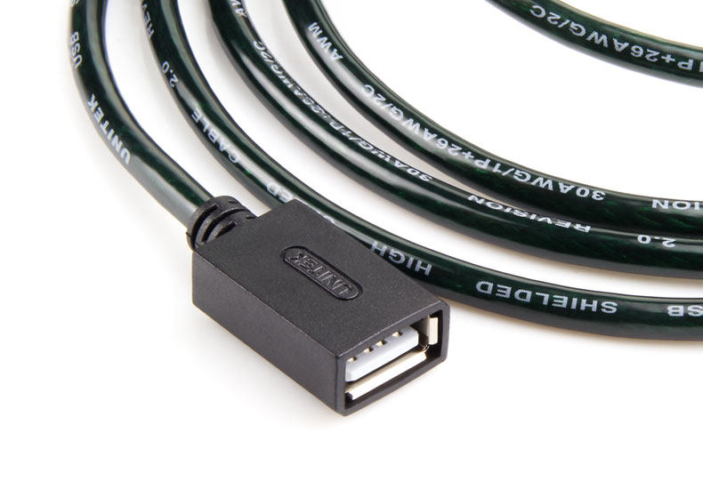 Prolongateur USB - Ref 435694 Image 45