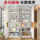 Эркер балкон шкаф для хранения шкаф для хранения шкаф для обуви интегрированный водонепроницаемый шкаф для хранения шкаф из цельного дерева на заказ балкон коммунальных кабинета mini 4