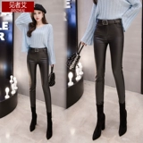 Демисезонные полиуретановые штаны, матовые эластичные леггинсы, 2020, по фигуре, в обтяжку